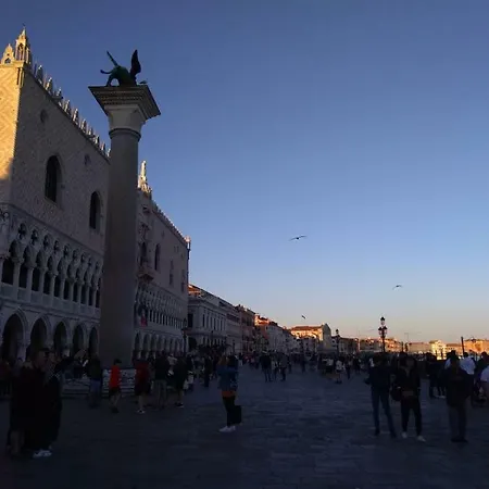 Giada Bed & Breakfast